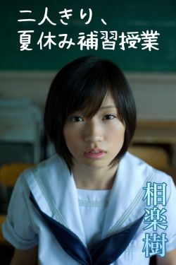 俄罗斯12一14eenxxxxtv小便