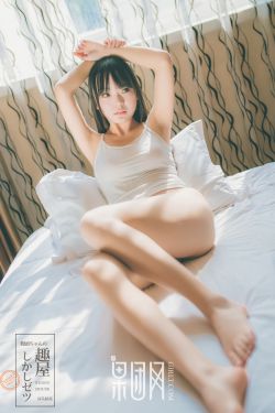 情欲电车2伦理