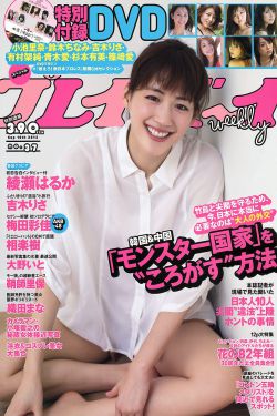 需要爸爸播种 美国