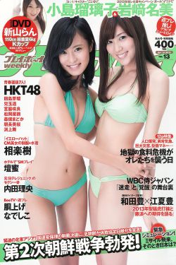 最好看的免费观看视频