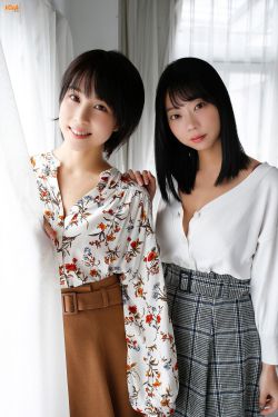 桃色在线观看