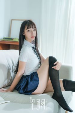 林婉儿知道林珙真相瞬间黑化