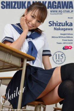 叶山小百合