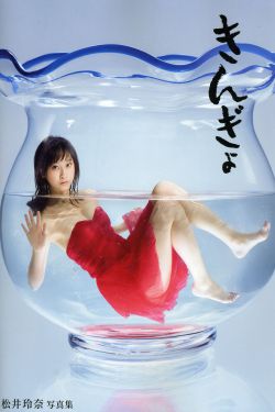 女性发77777是什么意思