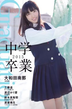 一本到综在合线伊人
