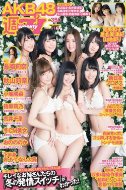 处破女八A片60钟粉嫩