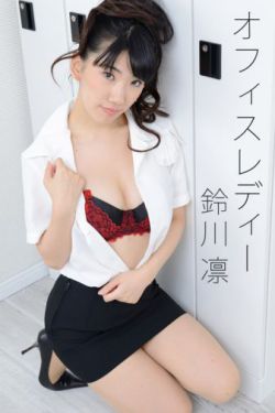 団鬼六