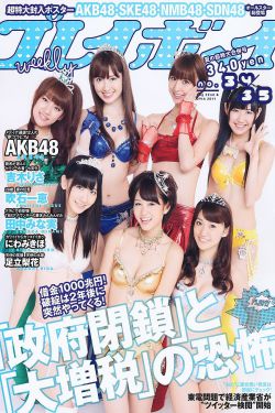 TOBU8动漫HD
