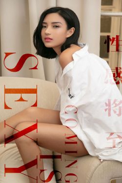 毒蛇俱乐部