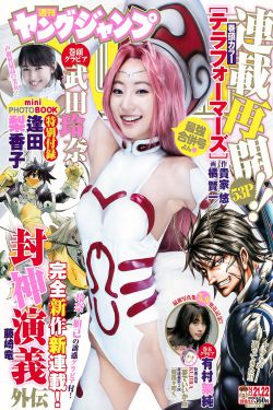 bnb89免费电影