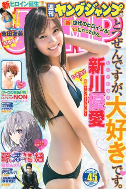 锦绣安宁电视剧免费