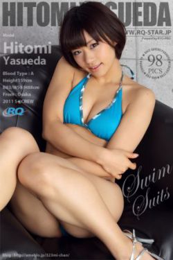 电影完整版