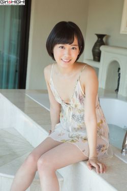 [白夜追凶]三尺