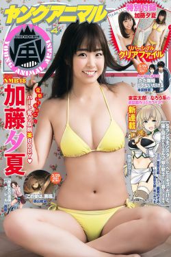 555影视免费追剧APP